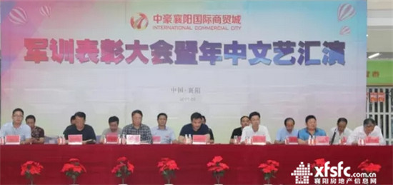 搜狗截图17年07月12日1516_13.jpg