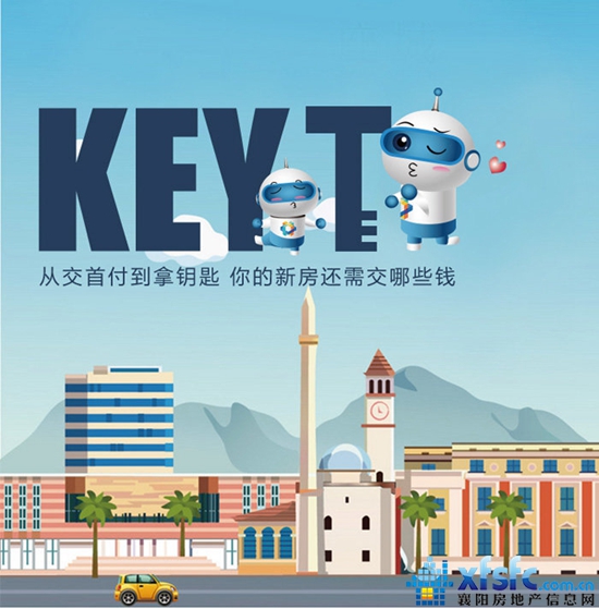 微信图片_20170715090250.jpg