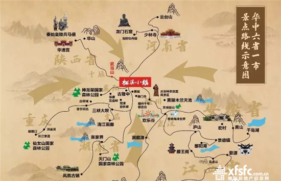 搜狗截图17年07月18日0940_12.jpg
