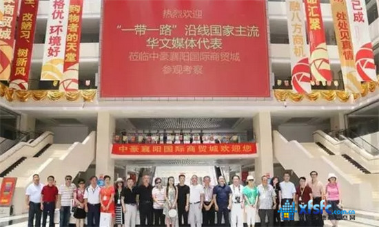 搜狗截图17年07月19日1506_6.jpg