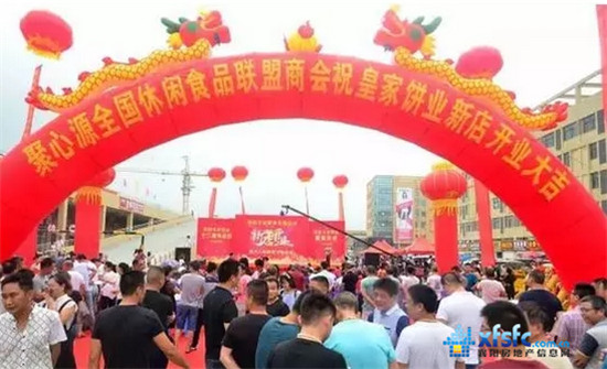 搜狗截图17年07月19日1507_9.jpg