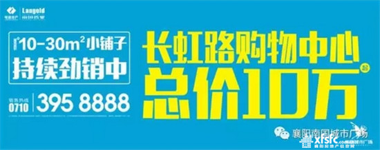 搜狗截图17年07月21日1058_16.jpg
