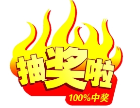 搜狗截图17年07月21日1721_28.jpg
