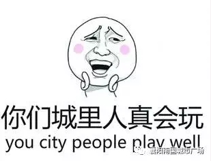搜狗截图17年07月24日1556_1.jpg