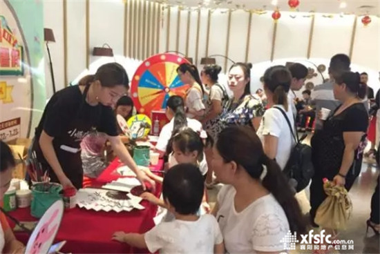 搜狗截图17年07月24日1556_2.jpg
