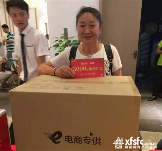 搜狗截图17年07月24日1557_6.jpg