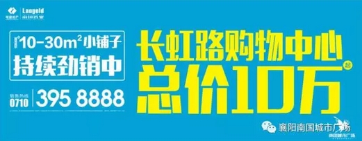搜狗截图17年07月24日1557_7.jpg
