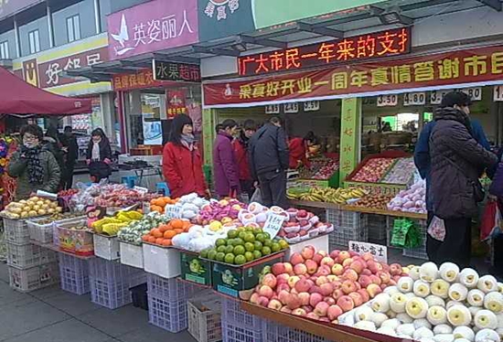 外迁.jpg