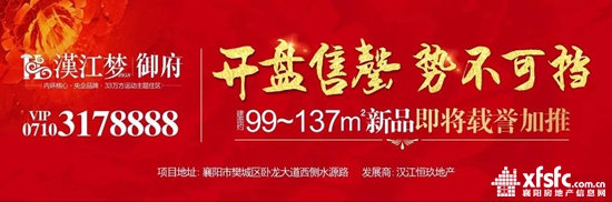 汉江梦.jpg
