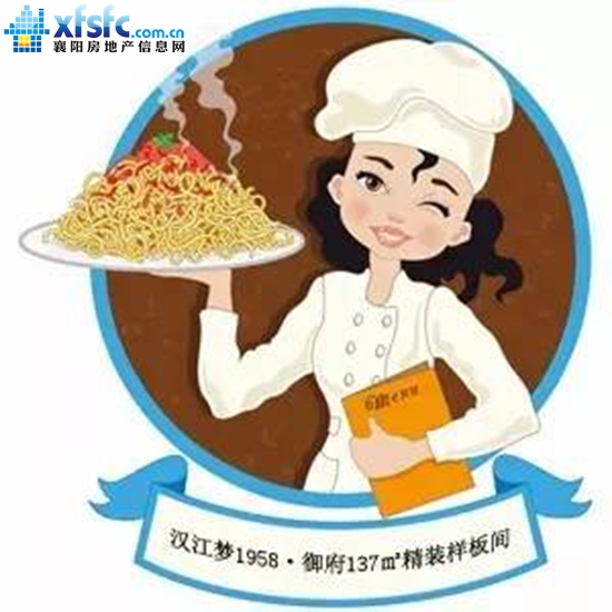 汉江梦1.jpg