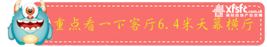 汉江梦7.png