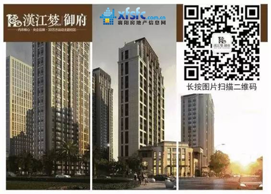 微信图片_20170727172406.jpg