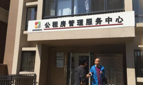 住房2.jpg