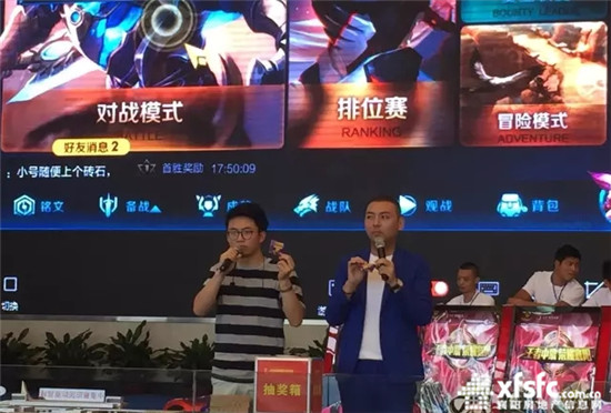 搜狗截图17年07月31日1115_4.jpg