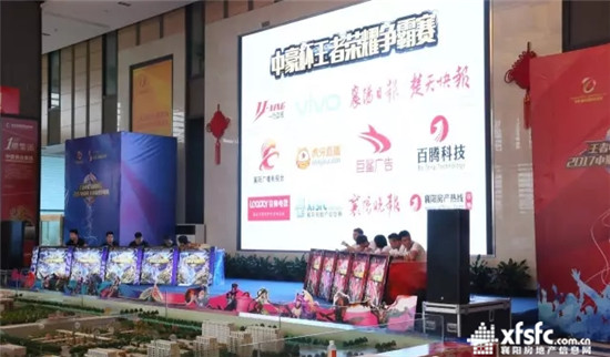 搜狗截图17年07月31日1118_11.jpg