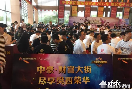 搜狗截图17年07月31日1119_15.jpg