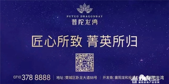 搜狗截图17年08月03日0941_21.jpg