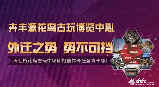 搜狗截图17年08月03日1005_22.jpg