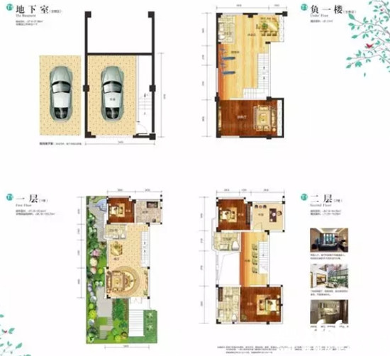 搜狗截图17年08月03日1209_51.jpg