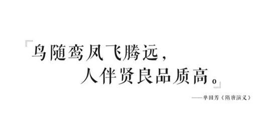 微信图片_20170803170340.jpg