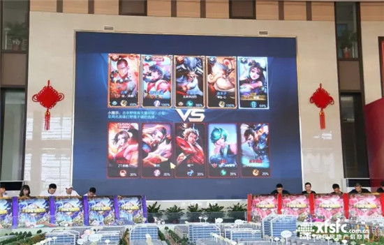 搜狗截图17年08月07日1039_2.jpg