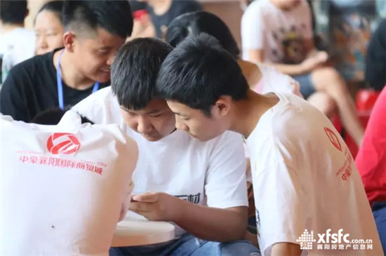 搜狗截图17年08月07日1040_6.jpg