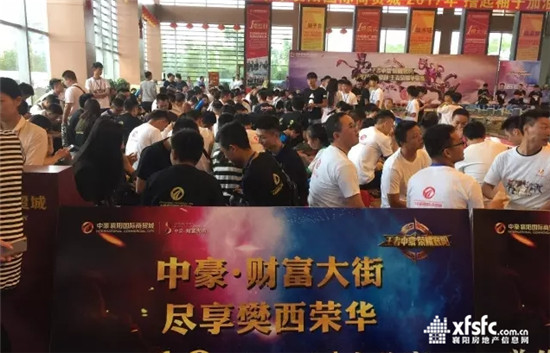 搜狗截图17年08月07日1041_13.jpg