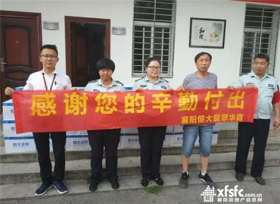 搜狗截图17年08月07日1455_41.jpg