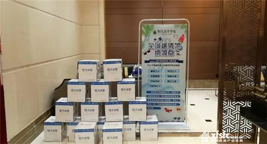 搜狗截图17年08月07日1455_44.jpg