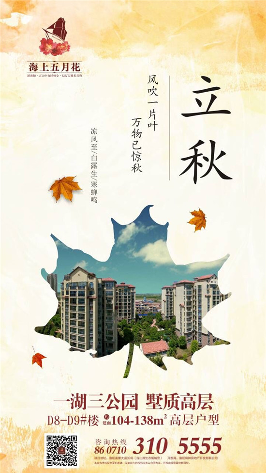 QQ图片20170807163734.jpg