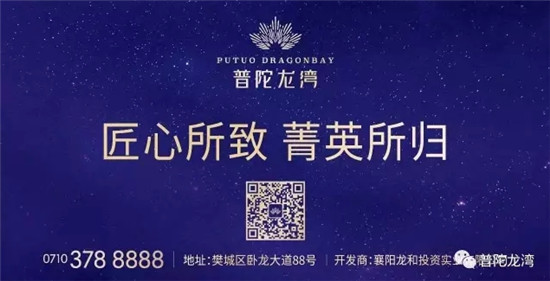 搜狗截图17年08月08日0908_2.jpg