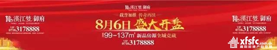 汉江梦1.jpg