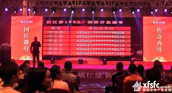 汉江梦8.jpg