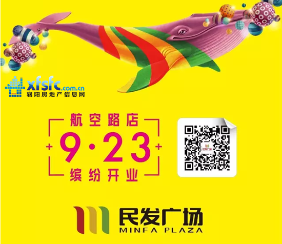 微信图片_20170808144739.png