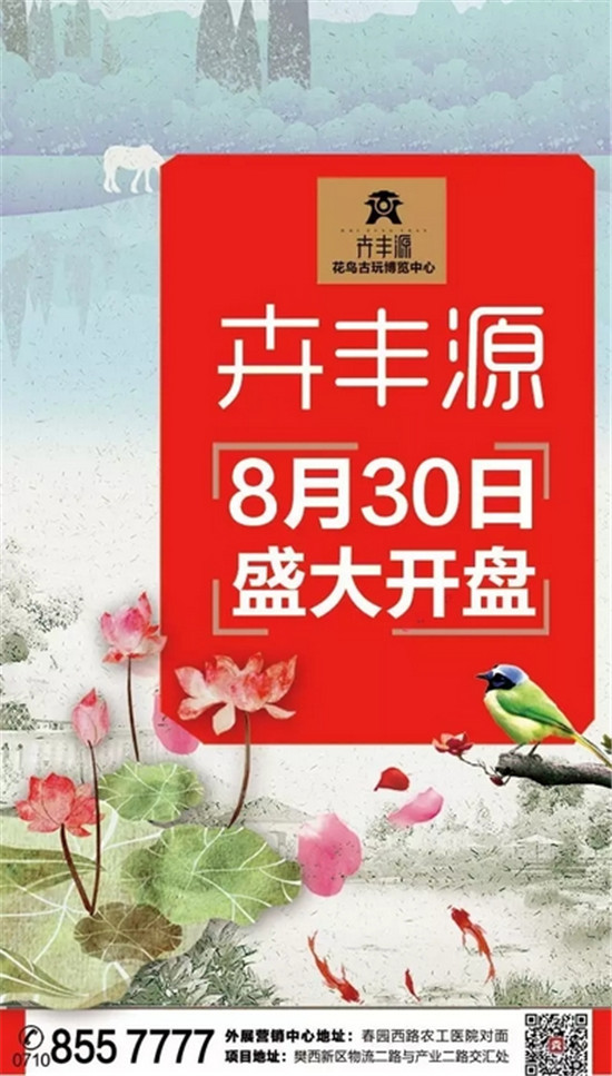 搜狗截图17年07月26日0918_1.jpg