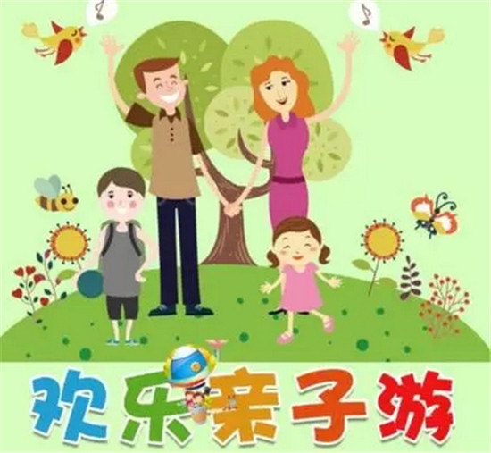 搜狗截图17年08月10日1740_1.jpg