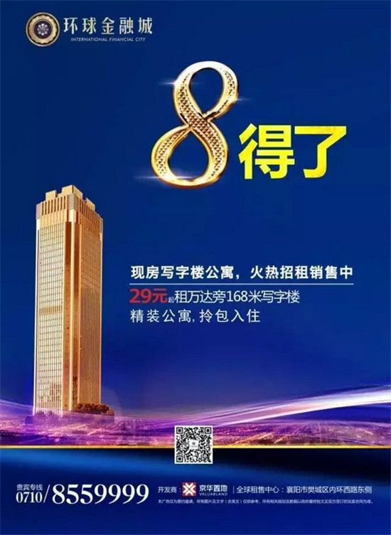 搜狗截图17年08月10日1741_2.jpg