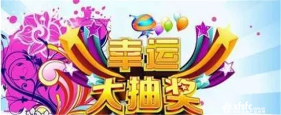 搜狗截图17年08月11日1539_20.jpg