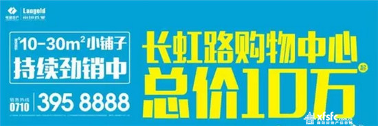 搜狗截图17年08月11日1542_22.jpg