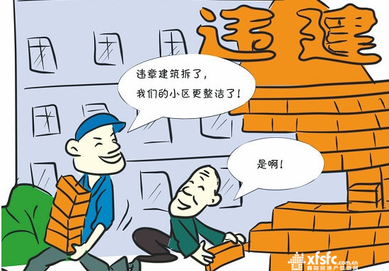 搜狗截图17年08月11日1504_14.jpg