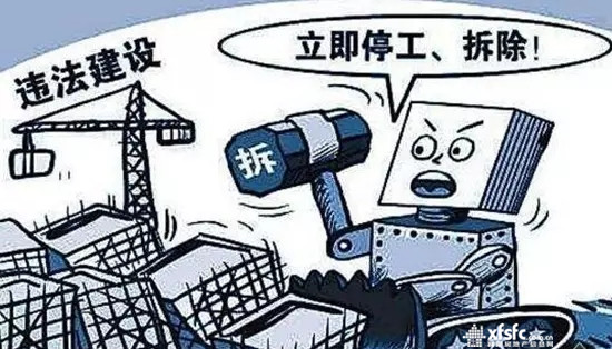 搜狗截图17年08月11日1522_15.jpg