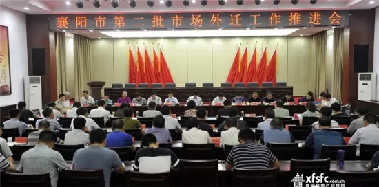 搜狗截图17年08月16日0858_3.jpg