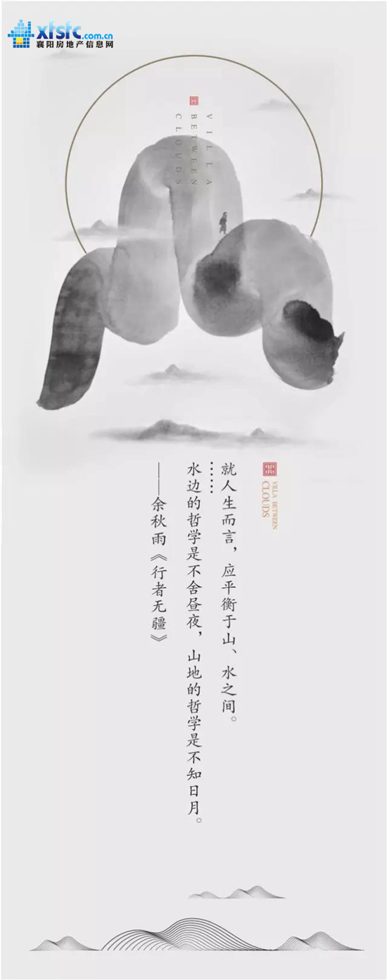微信图片_20170817155931.jpg