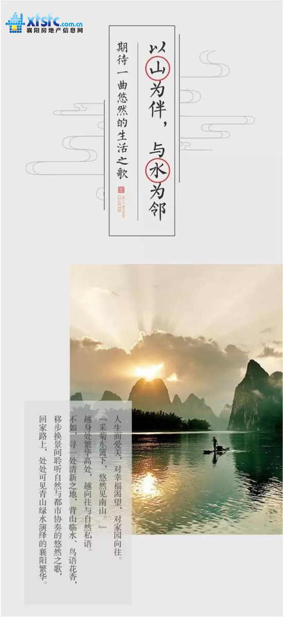 微信图片_20170817155927.jpg