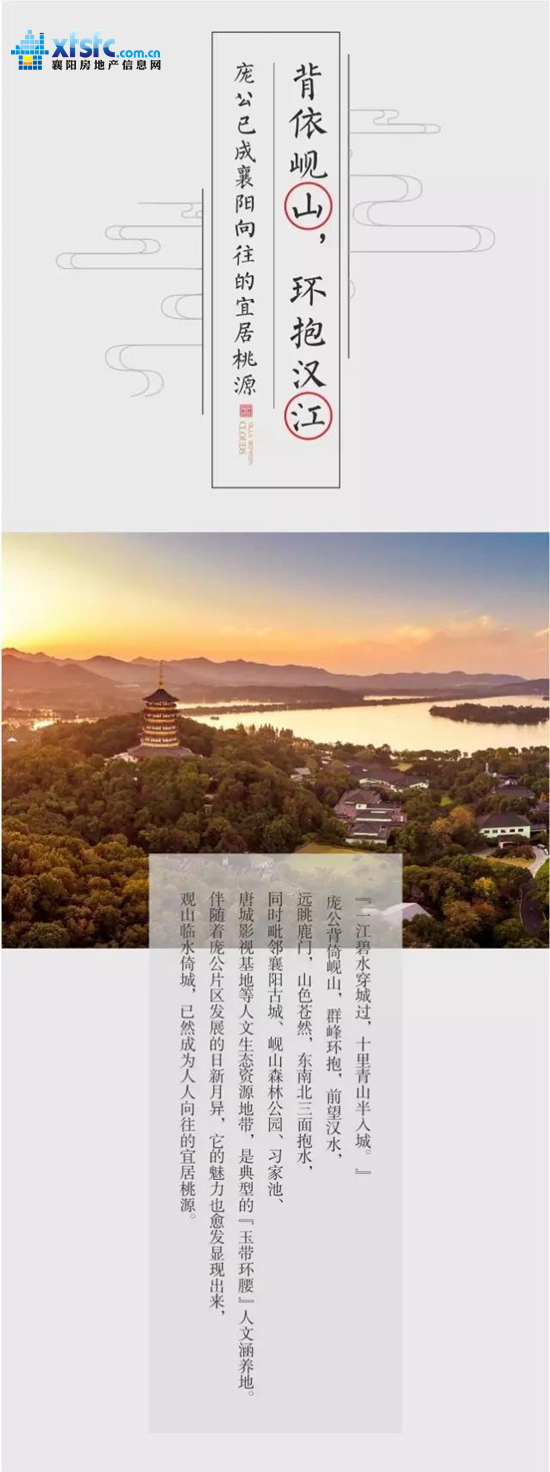 微信图片_20170817155923.jpg