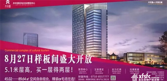 搜狗截图17年08月18日0852_30.jpg