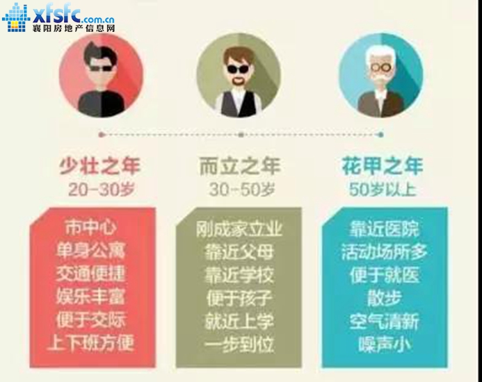 微信图片_20170819102905.jpg