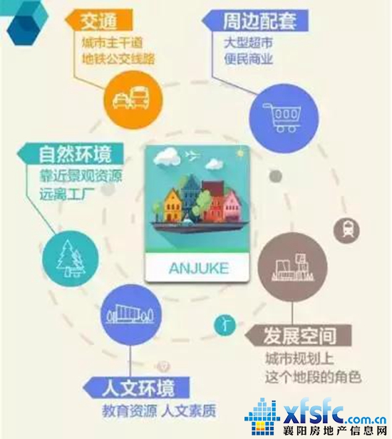 微信图片_20170819103210.jpg
