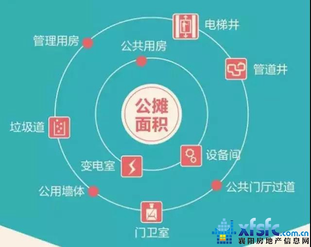 微信图片_20170819103316.jpg