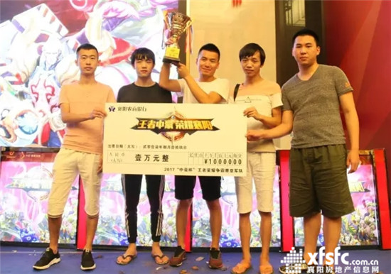 搜狗截图17年08月21日1123_61.jpg